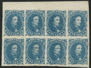 CSA Scott #4 Stone 2 Pos 7-10, 17-20 Mint NG Block of 8 Confederate Stamps Cert