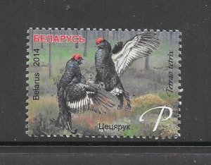 BIRDS - BELARUS #904a  MNH