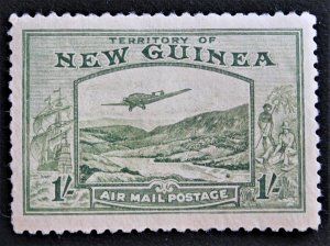 New Guinea #C55 MNG Mint No Gum