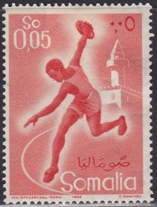 Somalia 223 Discus Thrower 1958