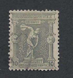 GREECE SC# 120 F-VF U 1896