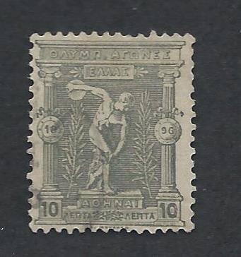 GREECE SC# 120 F-VF U 1896