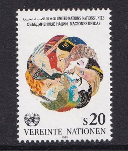 United Nations Vienna  #116  MNH   1991  different races