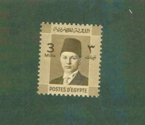 EGYPT 208 MNH BIN $0.30