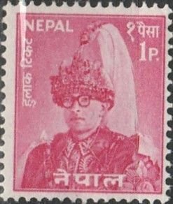 Nepal, #144 MH  From 1962-66