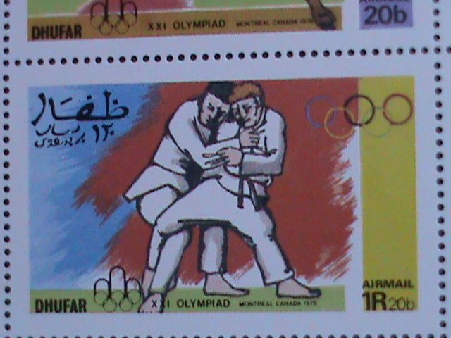 ​DHUFAR- 1976 21ST SUMMER OLYMPIC GAMES -CANADA -MONTREAL-MNH   VF-EST.$14