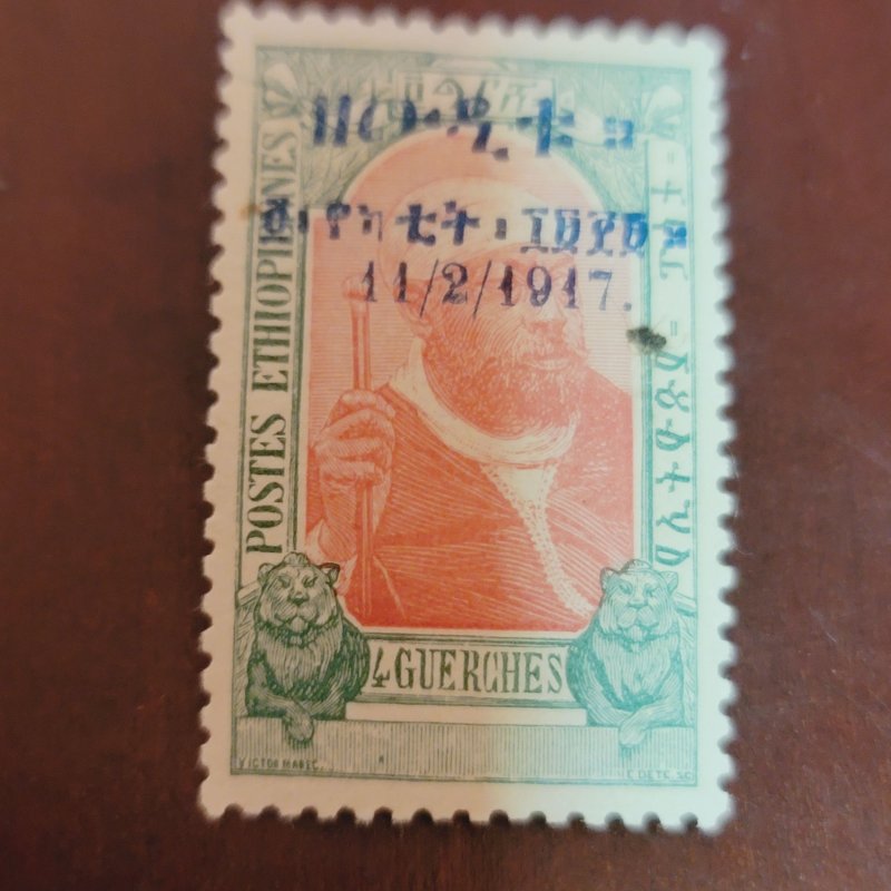 Ethiopia 113 mh