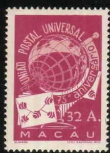 MACAU 1949 UPU mint - lightly hinged.......................................10125