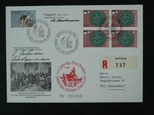 medieval history treaty of Stans registered FDC Switzerland 1981 (ref D20)