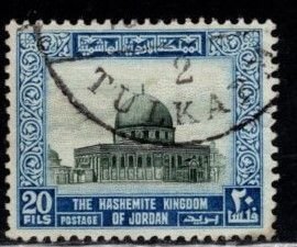 Jordan - #313 Dome of the Rock (Unwmk) - Used