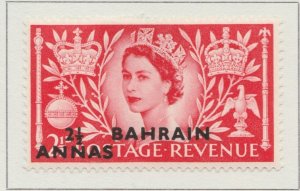 1953 British Protectorate BAHRAIN 2 1/2MH* Stamp A29P1F30623-