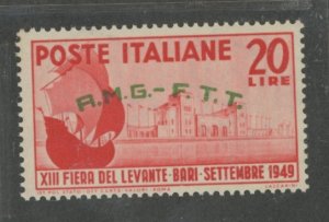 Italy/Trieste (Zone A) #52 Unused Single