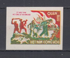 South Vietnam 1969 Military Stamp Scott M3 MNGAI ( No Gum As Issued)