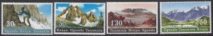 Kenya UT 181-84 MH 1968 Mountains (102)(ad4631)