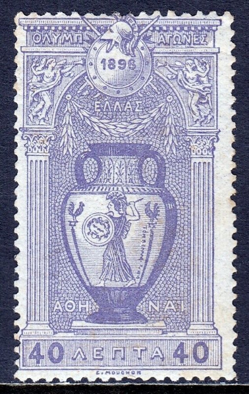 GREECE — SCOTT 123 — 1896 40l VASE DEPICTING ATHENA — MH — SCV $14.50