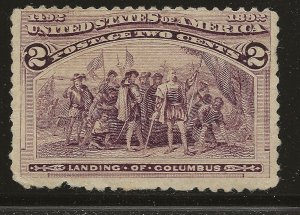 US Scott #231, Single 1893 Landing of Columbus 2c FVF MNH