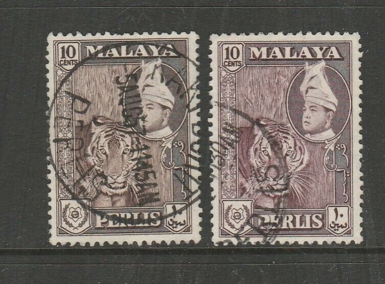 Malaya Perlis 1957/62 Defs 10c Both Browns Used SG 34 & 35