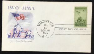 929  Grimsland cachet Iwo Jima FDC 1945