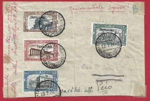 1927 TRIPOLITANIA, n . 39/42 Ia Militia on a circulated letter