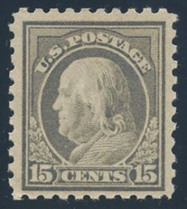 US Scott #437 Mint, VF, Hinged