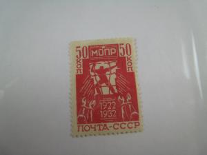 RUSSIA - Scott # 479  MH   (NSR20)