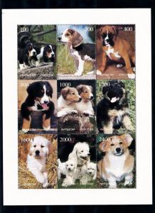 [62293] Kyrgyzstan  Dogs Sheet MNH