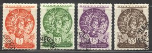Russia Scott 569-72 UH(CTO) - 1935 3rd Persian Art Congress - SCV $27.25