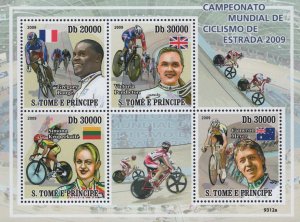 Cycling World Championship  Sov. Sheet of 4 Stamps MNH 