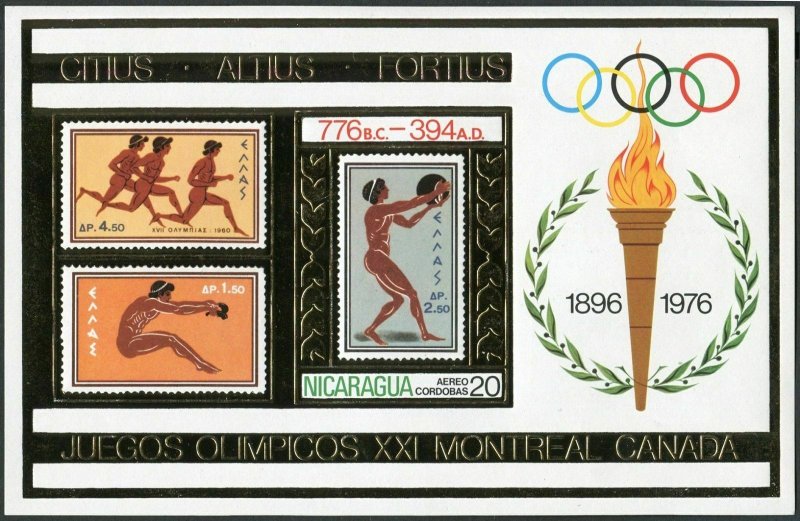 Nicaragua Michel 1901 Bl.90,MNH. Olympics Montreal-1976.Greece Olympic stamps.