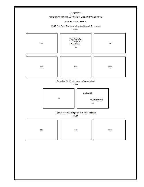 EGYPT STAMP ALBUM PAGES 1866-2011 (310 PDF digital pages)