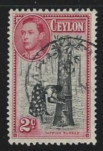 Ceylon used sc 278d