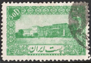 Iran SC#886 50d Ministry of Justice, Tehran (1944) Used