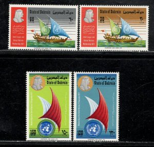 BAHRAIN SC# 186-89  FVF/MOG