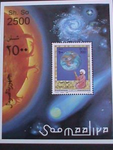 SOMALIA-1996 COLORFUL THE SUN & THE EARTH FORTUNE READER MNH S/S VERY FINE