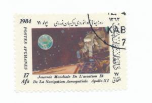 Afghanistan 1984 - Scott 1071used - 17af, World Aviation Day