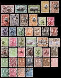 Romania Scott 159 // 259 (1903-20) Used/Mint H F-VF, CV $35.20 B