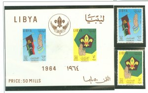 Libya #252-253a Mint (NH) Souvenir Sheet (Scouts)