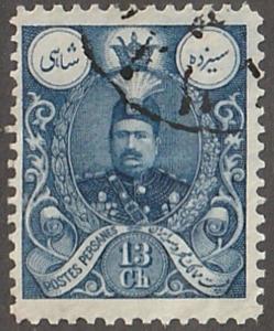 Persian/Iran  stamp, Scott# 434, 13 ch, used, #lee-300