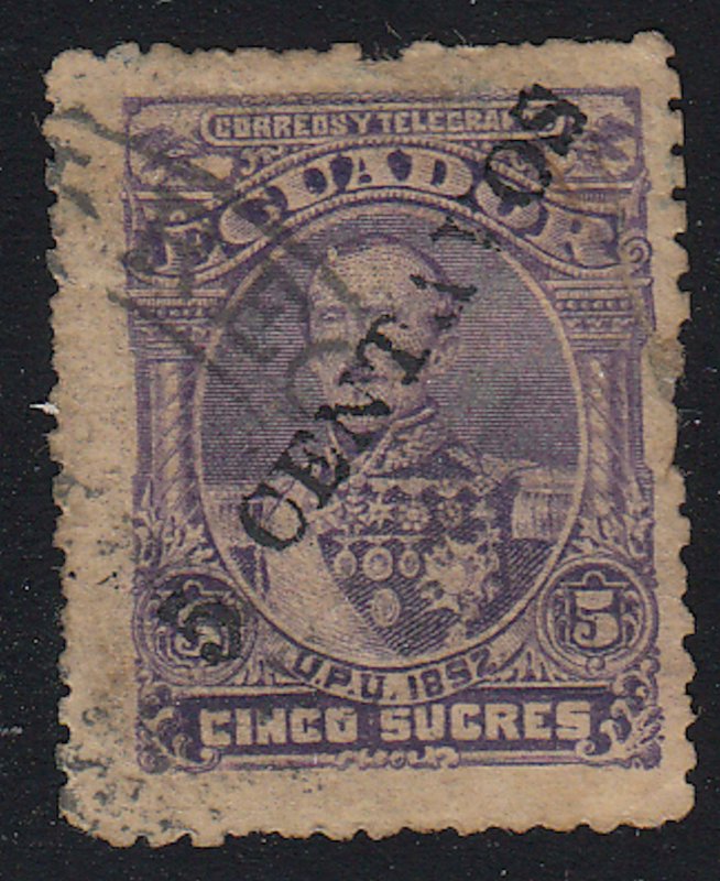 Ecuador - 1893 - SC 34 - Used
