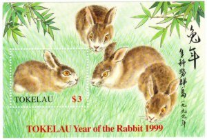 Tokelau #264 MNH year of the rabbit