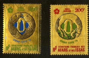 AFARS & ISSAS C58-9 MNH (SMALL DEFECT ) TINY PIECE OF GOLD FOIL MISSING C58 S...