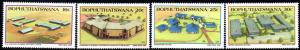 Bophuthatswana - 1987 Tertiary Education MNH** SG 191-194