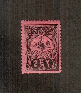 Turkey Scott #J50 MH