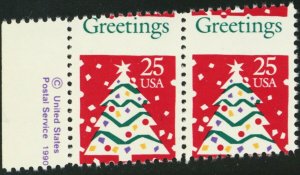 2515, MNH 25¢ Diagonal Perforation Shift Error Pair - Stuart Katz