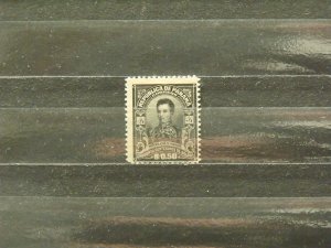 5916   Panama   Mint Hinged # 231   Fabrega      CV$ 25.00