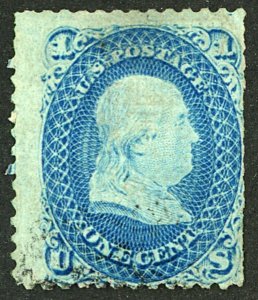 U.S. #86 MINT NG