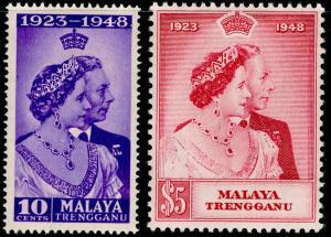 MALAYSIA - Trengganu SG61-62, COMPELTE SET, M MINT. Cat £36. RSW