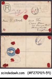 ST LUCIA  - 1914 2d KEDVII REGISTERED ENVELOPE TO ENGLAND