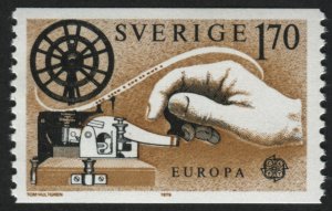 Sweden 1279 MNH