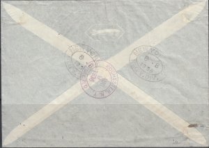 Germany - 5.8.1936 Registered multifranked Zeppelin cover to USA  (1642)   